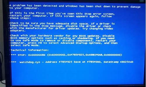 电脑系统老是蓝屏怎么办,电脑系统经常蓝屏
