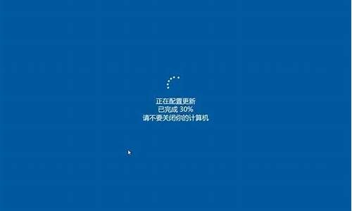 电脑系统为什么更新慢了,电脑系统更新怎么那么慢