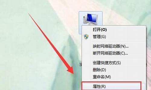 枯焦状态怎么还原电脑系统设置,枯焦状态怎么还原电脑系统