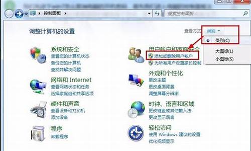 怎么取消电脑系统分区命令,windows