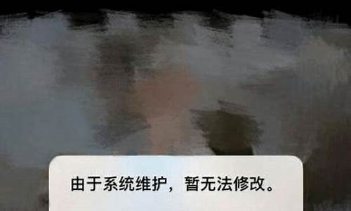 电脑系统能不能换个盘装一个系统_电脑系统能不能换个盘装