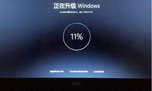 小米电脑更新windows_小米定制电脑系统更新