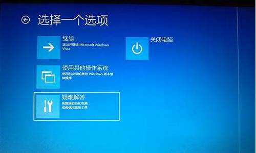 下个电脑系统只能用迅雷吗,现在电脑只能装win10系统吗