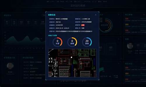 多程序运行电脑系统命令,多道程序系统