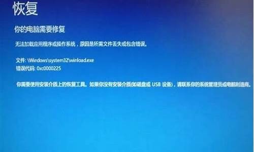 电脑系统无故坏掉了怎么办_电脑系统无故坏掉了