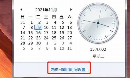 今年电脑系统,2020年电脑系统