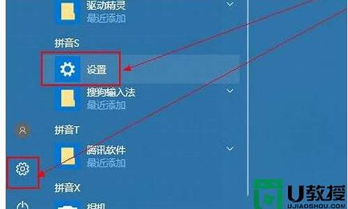 电脑系统无驱动程序损坏,电脑系统无驱动程序损坏怎么修复