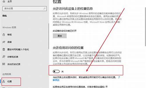 如何关闭电脑系统更新提醒_怎样关闭电脑系统更新提示