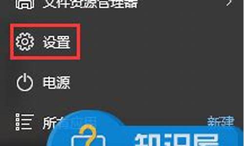 win10更新后电脑发热_电脑系统更新后发热