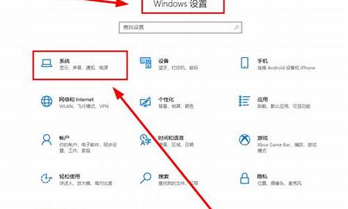 window10如何清理系统垃圾_w10如何清理电脑系统垃圾