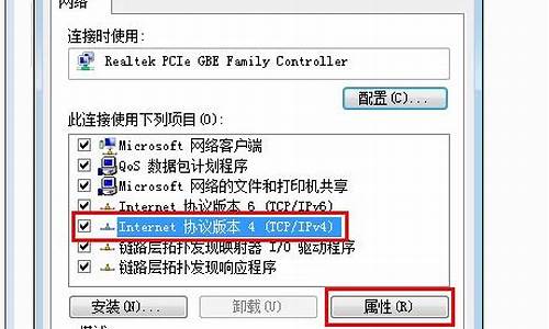 本地电脑装载安装电脑系统_本地装机用什么软件