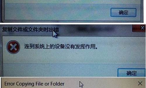 电脑动不动系统中断_为什么电脑系统会中断呢