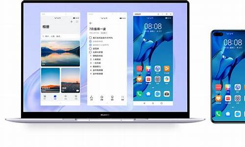 htcwp系统手机_htc电脑系统手机