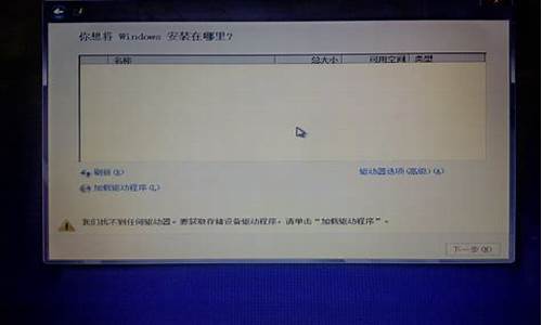 为什么系统找不到指定的文件,为什么电脑系统找不到文件