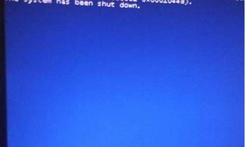 什么原因造成电脑系统误差_系统误差影响什么
