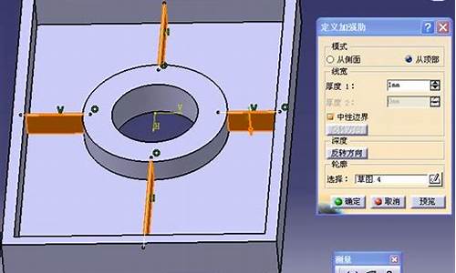 电脑系统发现威肋怎么解决,window发现威胁