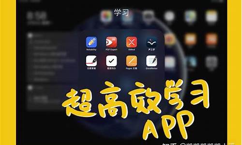 ipad系统怎么用电脑更新,ipad怎么用电脑系统