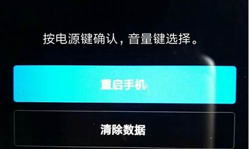 不用刷机的电脑系统版本,不用电脑就能刷机的软件