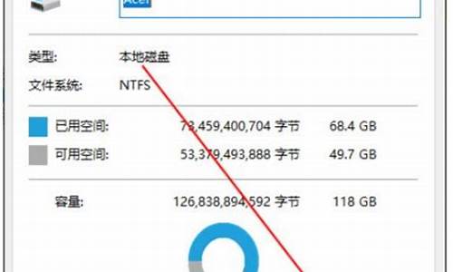 怎么把系统删除重装_如何删除电脑系统并重装