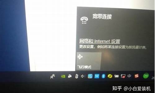 电脑系统为什么会过期_为什么我的电脑系统显示过期了