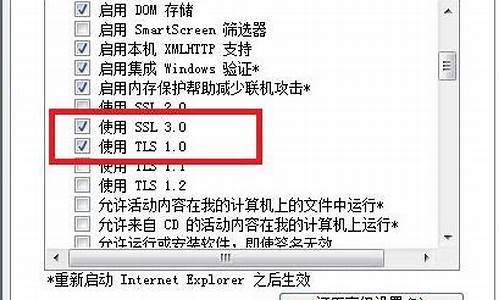 电脑系统u盘哪个牌子最好,电脑系统为u开头的是什么系统