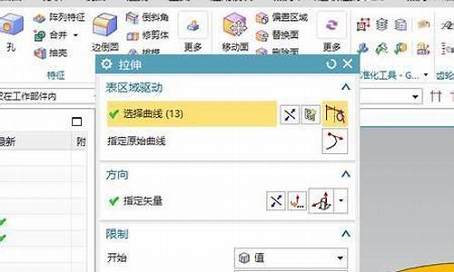 UG12电脑系统,ug12win10系统安装教程