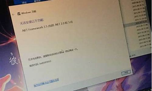 为什么电脑会自动注销登录_电脑系统为啥要被注销掉