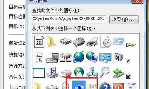 怎么换电脑系统win10_怎么更换windows电脑系统