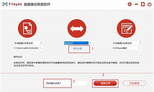 电脑系统打开文件老是重启,电脑点开一个文件夹每次重新打开怎么办