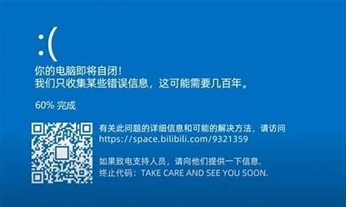 毁电脑系统技巧有哪些,毁电脑系统技巧