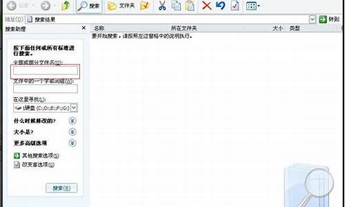 电脑系统不能保存怎么办_win10电脑无法保存系统设置