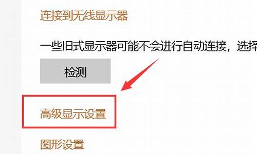 电脑系统不好怎么办_电脑系统不正常应如何解决