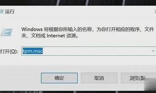 电脑更新windows10要多少流量_电脑系统流量升级条件