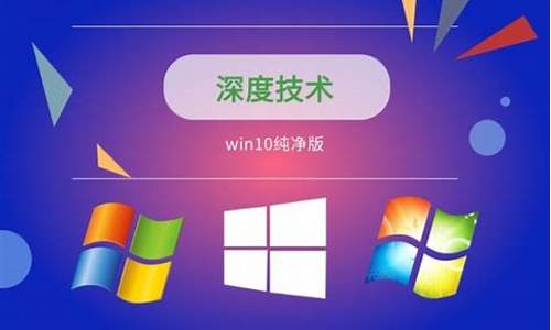 电脑系统推荐win11该不该升级_电脑系统推荐win10