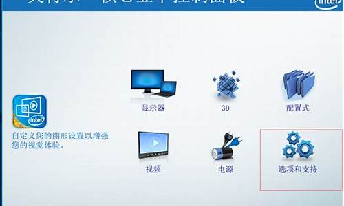 vba和电脑系统冲突怎么办_vba windows