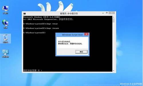 电脑系统为什么没激活,为什么电脑没有激活windows