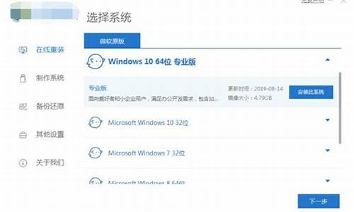 华为电脑系统变成win7了怎么恢复,华为电脑系统变成win7了