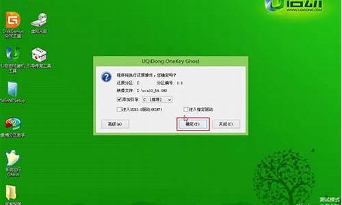 电脑系统升级后c盘变满怎么办_电脑系统升级d盘东西在么