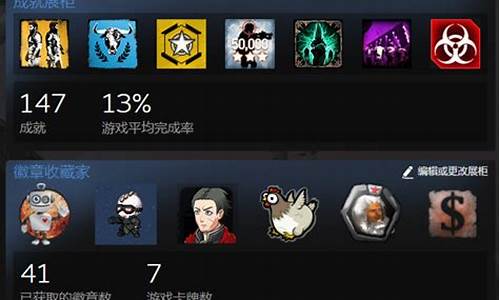 steam版本升级_steam升级电脑系统