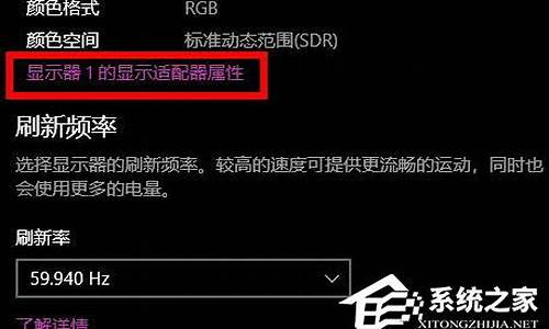 win10电脑系统偏好设置在哪_win10的系统偏好设置在哪里