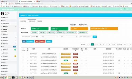 php 获取客户端和服务器端ip_php中获取客户电脑系统版