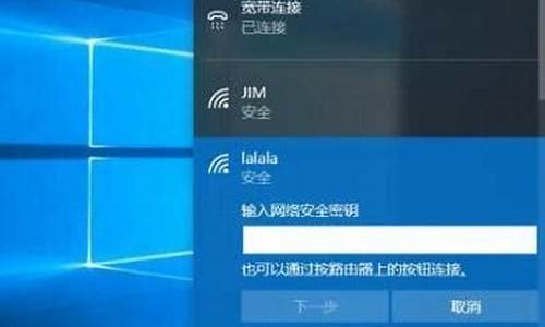 电脑系统没有wifi怎么办啊_电脑系统无线网突然没了怎么办