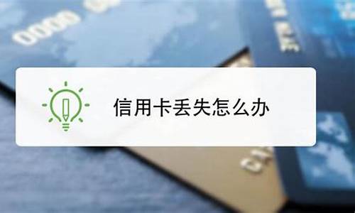 电脑系统卡丢了怎么办教程,系统卡了怎么处理