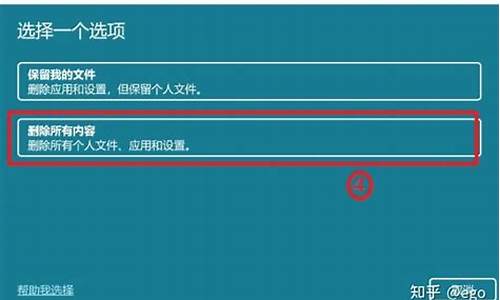 电脑系统老报错重启就好了_电脑系统老报错重启就好了什么原因