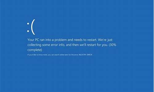 电脑系统老是出现蓝屏,电脑总是蓝屏遇到问题