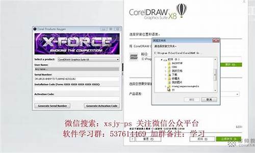 cdrx8对电脑要求高吗,cdrx8装什么电脑系统