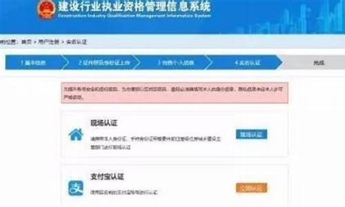 电脑系统如何注册管理员,win10怎么注册管理员