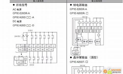 电脑系统自带电源管理服务_系统自带的电源管理服务