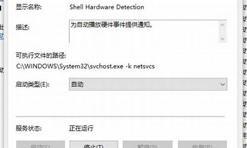 电脑系统无法读取光盘,电脑系统无法读取光盘文件