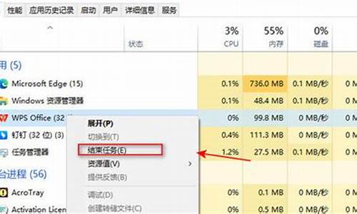 新电脑为何卡顿_新电脑系统时不时卡顿